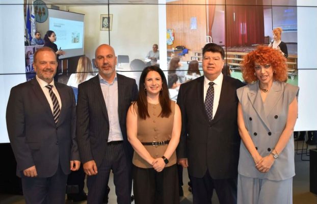 20 χρόνια λειτουργίας του Ευρωπαϊκού  Κέντρου Καταναλωτή Κύπρου (ΕΚΚ Κύπρου)